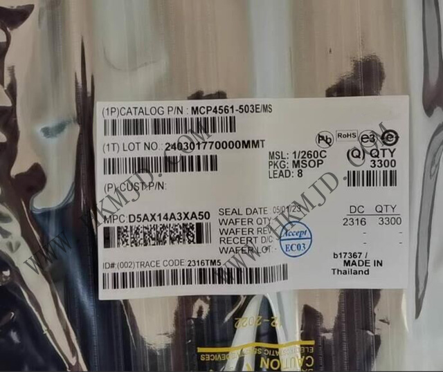 MCP4561-503E/MS