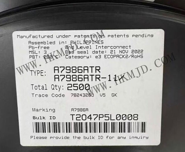 A7986ATR